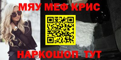 PSILOCYBIN Будённовск