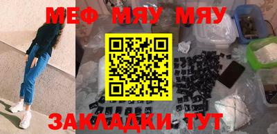 кокс Бугуруслан