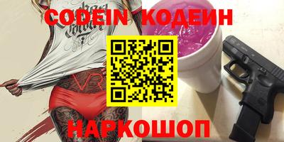 кокс Бугуруслан