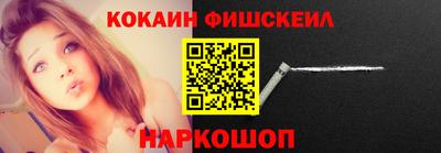 PSILOCYBIN Будённовск