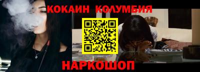 прущие крисы Бузулук