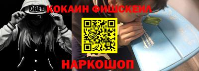 кокс Бугуруслан