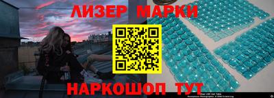кокс Бугуруслан