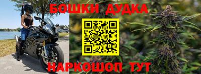 кокс Бугуруслан