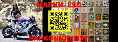 прущие крисы Бузулук