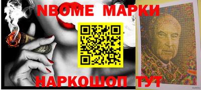 прущие крисы Бузулук