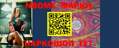 PSILOCYBIN Будённовск
