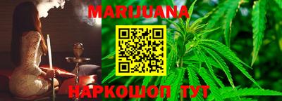 кокс Бугуруслан