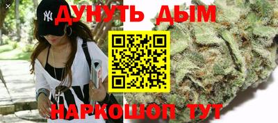 кокс Бугуруслан