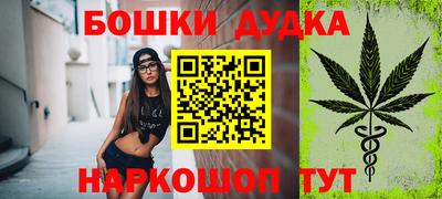 прущие крисы Бузулук