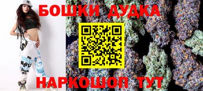 PSILOCYBIN Будённовск