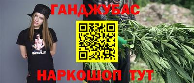 PSILOCYBIN Будённовск