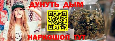 прущие крисы Бузулук