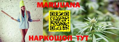 PSILOCYBIN Будённовск