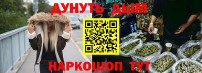 кокс Бугуруслан