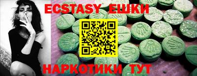 PSILOCYBIN Будённовск