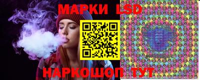 прущие крисы Бузулук