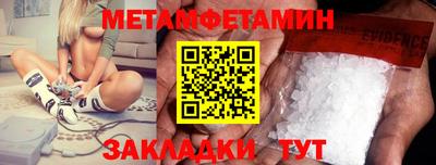 PSILOCYBIN Будённовск