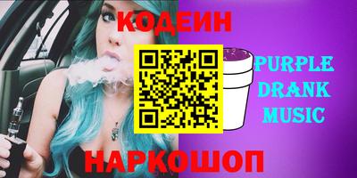 прущие крисы Бузулук