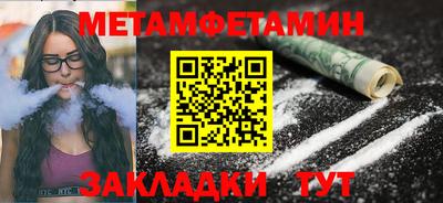 PSILOCYBIN Будённовск