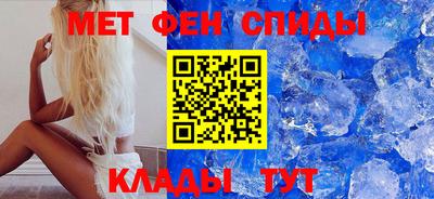 кокс Бугуруслан
