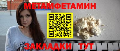 PSILOCYBIN Будённовск