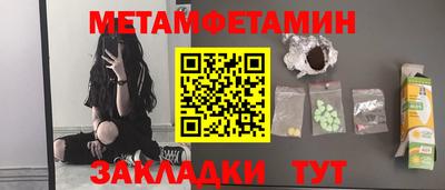 кокс Бугуруслан