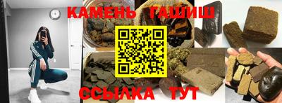 прущие крисы Бузулук