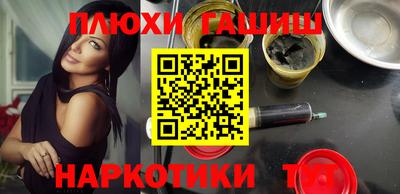 кокс Бугуруслан
