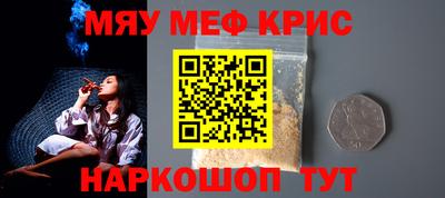 кокс Бугуруслан