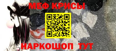 кокс Бугуруслан