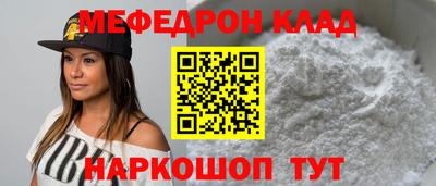PSILOCYBIN Будённовск